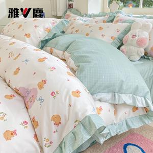 Yalu Комплект постельного белья 4 предмета, 180 см, пододеяльник 200x230 см