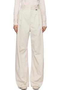 Широкие брюки из саржи Mm6 Maison Margiela, бежевый