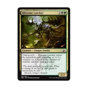 CCG Корневище Лурчера (C), MTG - Guilds of Ravnica