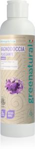 Гель для душа с расслабляющим ароматом лаванды Greenatural, 250 мл