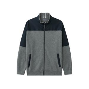 Мужской свитер NAUTICA, серый