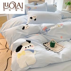 LUOLAI HOME Комплект постельного белья, 3 предмета, размер 120 см, для одеяла 150x200 см