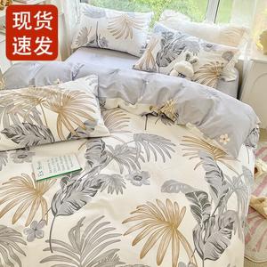 Fuanna Пара наволочек 48х74 см из чистого хлопка, узор Banana Leaf