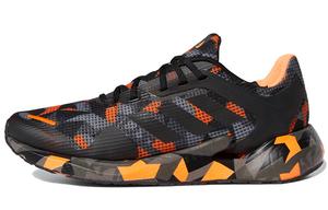 Nike Alphatorsion 360 Dazzle Camo Print Adidas