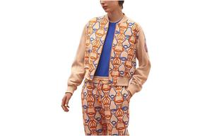 Куртка женская бежевая Hermes