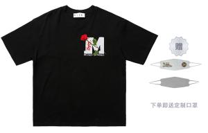 Футболка унисекс Mr.Enjoyda Money, Белый