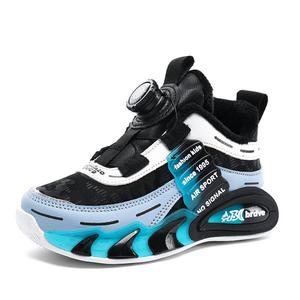 Детская обувь для повседневной жизни Wooden Rabbit, розовый