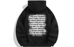 Свитшот Unisex TONYKRZ, Абрикос