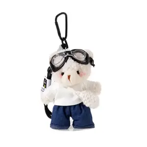 Оригинальный одетый плюшевый мишка кукла плюшевый кулон высота 13,5 см LEVENKENESS, белый