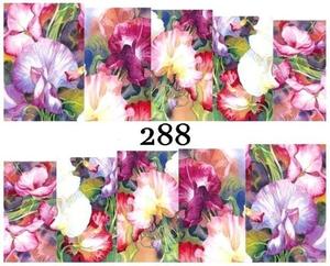 Водные наклейки для ногтей - №288, inna