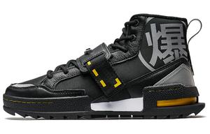 Обувь для скейтбординга Мужская Высокая Черная Xtep