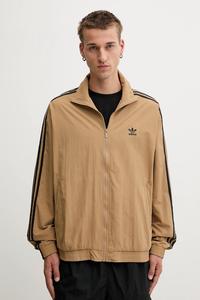 Толстовка Firebird Tt Adidas Originals, бежевый