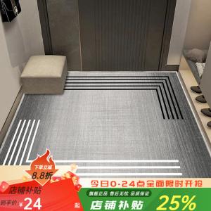 Budis Ковер 62x80x140 см для прихожей/ванной в современном геометрическом дизайне, абсорбирующий, нескользящий, в скандинавском стиле