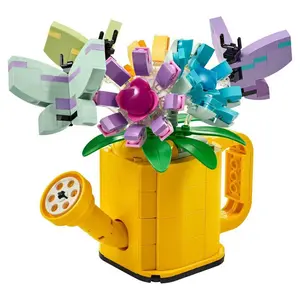 Детский конструктор Lego Flowers In Shower, золотой
