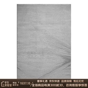 Katifia Ковер Katifeiya Home 160х230 см из грязеотталкивающей ткани для гостиной, спальни, кабинета, круглый, легко чистится