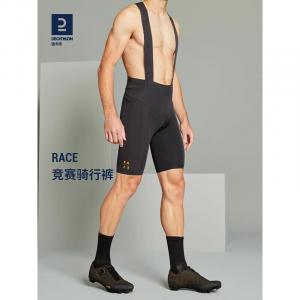 Мужские шорты Decathlon для велоспорта с подтяжками, черный