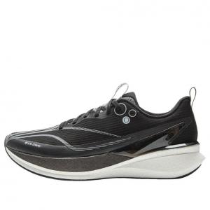 Li-Ning Red Hare 8 Pro V2 'Black'