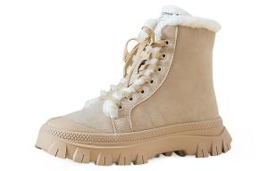 Ботинки Martin женские, цвет абрикосовый Joy&Mario, цвет Apricot