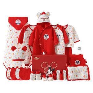 Подарочная коробка для малышей и детей ясельного возраста Disney