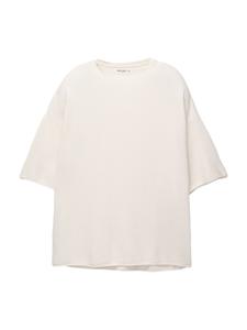 Свитер Pull&Bear, белый