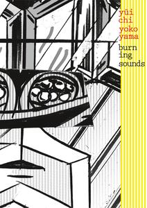 Burning sounds (MATIERE)