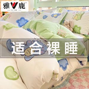 Yalu Пододеяльник 220х240 см из 100% хлопка, дизайн Little Dinosaur