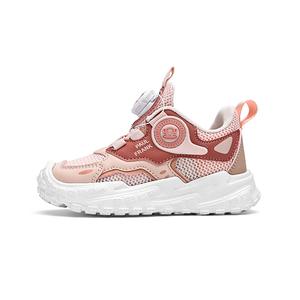 Дышащие и легкие низкие детские беговые кроссовки Kids' PAUL FRANK, темный сине-зеленый