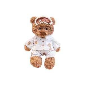 Льняная пижама плюшевые мишки куклы плюшевые куклы высота 35см MORTEN SOLUM