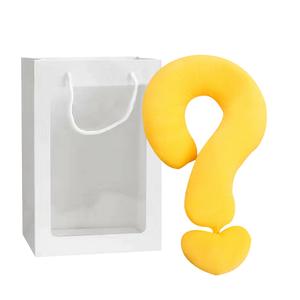 Dopamine Dressing Question Mark Doll Products MERCONSER, желтый