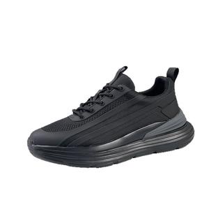 SENJIALUO Влагоотводящие поддерживающие дышащие устойчивые к истиранию низкие повседневные туфли мужские черные, цвет Black