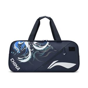 Сумка для ракеток для бадминтона 6 шт в упаковке повседневный стиль наплечная сумка унисекс отделение для обуви LINING, темно-синий