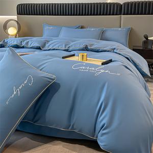 Yalu Комплект постельного белья из 7 предметов для кровати 1.5 м (пододеяльник 3500 г), цвет Musi-Binli Lan