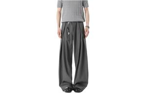 Брюки для костюма Unisex Moderate ZIAREL, темно-серый