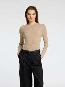 Свитер SELECTED, бежевый