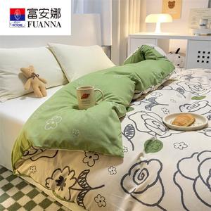 Fuanna Пододеяльник с наволочками 220х240 см, велюровый хлопок, цвет Wenney-Mi S