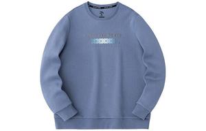 Свитшот для мужчин из коллекции Variety Training Sunny Mountain Blue Anta, синий