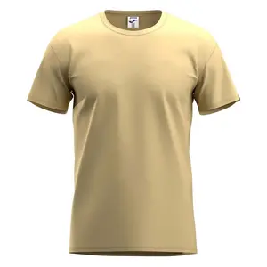 Футболка с коротким рукавом Joma Desert, коричневый