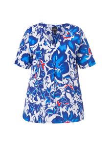 Футболка Ulla Popken, цвет kobaltblau