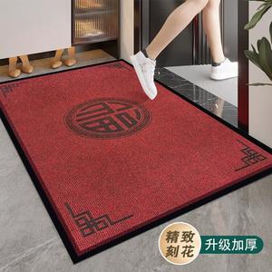 Budis Ковер 50х80 см для прихожей в новогоднем стиле, круглый, с надписью Blessing, антискользящий, не требует ухода