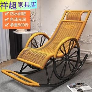 Vinoya Кресло-качалка для взрослых с двойными колесами, стальной каркас, модель gold round line