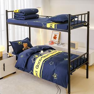 Muji Комплект постельного белья из 7 предметов для кровати 1.2 м (зимнее одеяло 150х200 см, 2.5 кг)