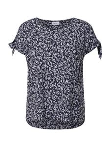 Блуза CECIL, темно-синий