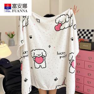 Fuanna Плед односпальный 150х200 см, двусторонний велюр, дизайн с сердечками и щенками