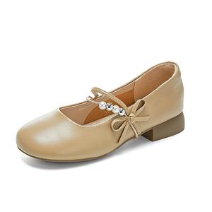 Help Женские туфли Мэри Джейн с массивным каблуком абрикос, цвет Apricot