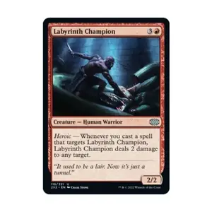 CCG Чемпион Лабиринта (U), MTG - Double Masters 2022