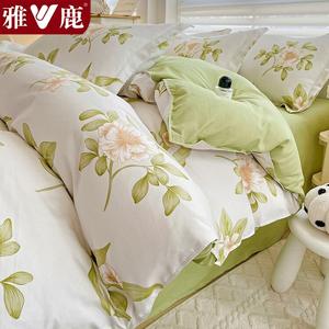 Yalu Пододеяльник 180х220 см, камелия, дышащий