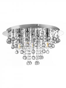 Nowa Потолочный светильник "LONDON" серебристого цвета