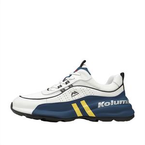 Повседневные мужские кроссовки Kolumb низкие синий/серый/черный, желтый черный