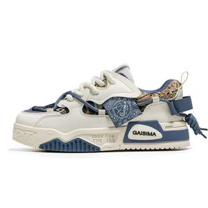 Hong Kong Meng Скользоустойчивые амортизирующие увеличивающие рост низкие скейтерские кроссовки мужские бежево-голубые, цвет Beige Blue