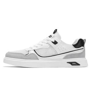 Dao Tu Sen Ючэн мужские лоу-топ скейтборд кроссовки белые (K705), цвет White-(K705) Yucheng